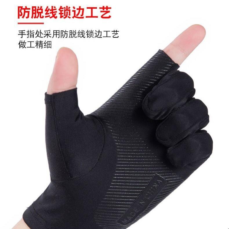 Găng tay lái xe hở ngón/ hở nửa hai ngón lụa lạnh chống trượt dành cho cả nam và nữ