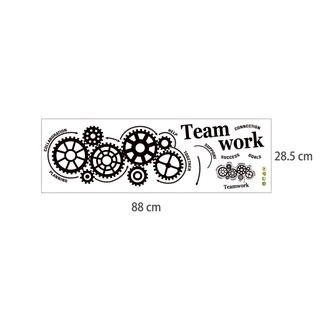 Sticker dán tường Decal trang trí văn phòng Teamwork mẫu số 2 (29 x 88 cm)