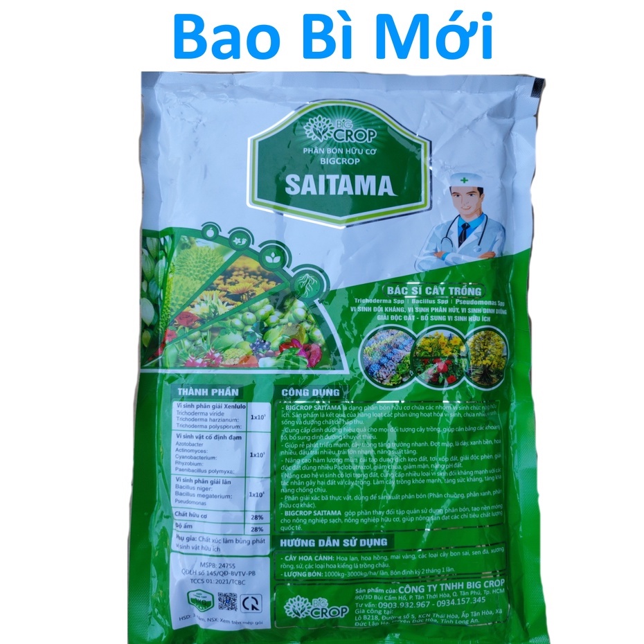 Phân Hữu Cơ Nấm Trichoderma SAITAMA (1kg), Bác Sĩ Cây Trồng