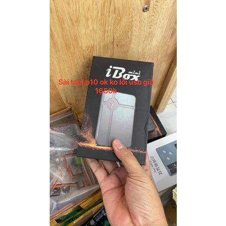 ibox mini ver 2