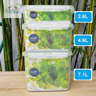 Hộp nhựa kín hơi đa năng Lock&Lock dung tích 2.6L 4.6L 5.5L 7,1L ZZF1