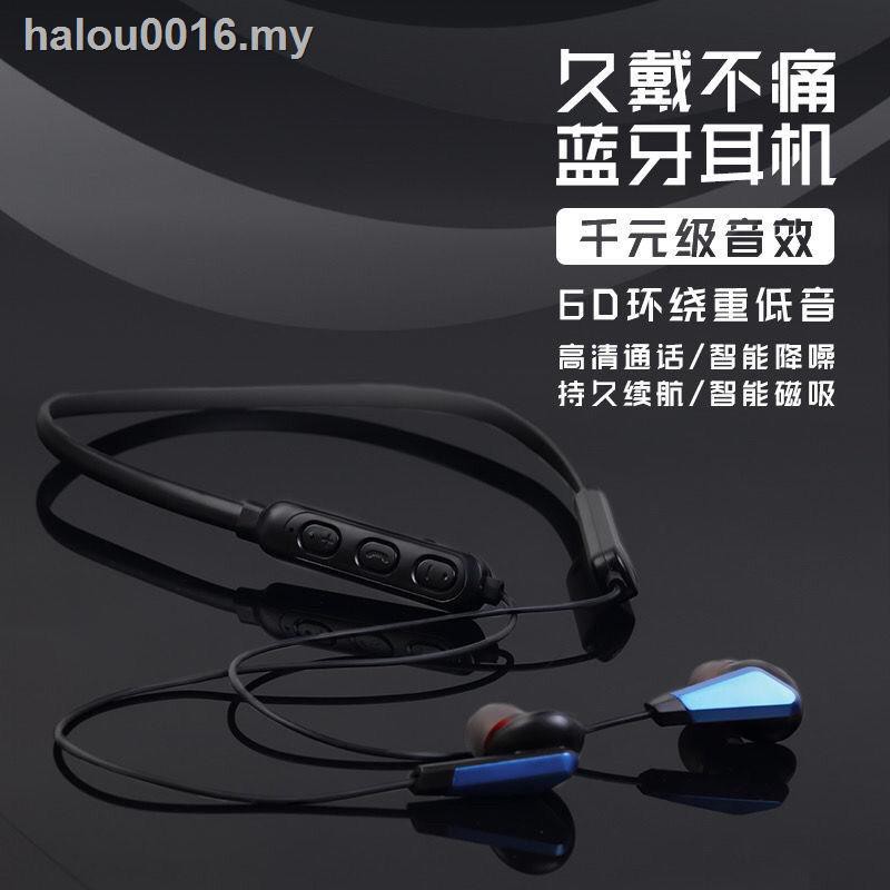 Tai Nghe Bluetooth Không Dây Đeo Cổ Có Nam Châm Cho Apple Huawei Xiaomi