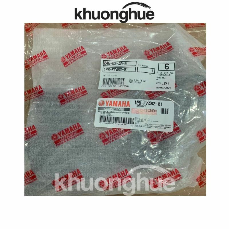 Pas nhôm gác chân sau bên phải xe Jupiter Fi chính hãng Yamaha