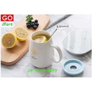 Ly hâm nóng thông minh 55 độ