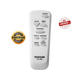 REMOTE QUẠT ĐA NĂNG HC-1088