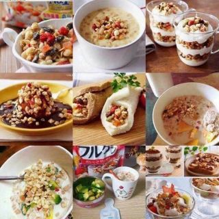 NGŨ CỐC CALBEE NHẬT BẢN  800g
