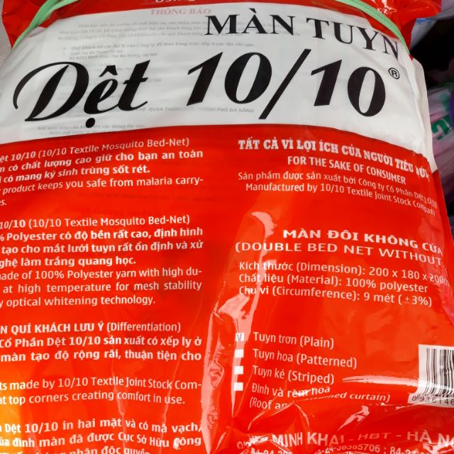 Màn tuyn Dệt 10/10 1,8*2m