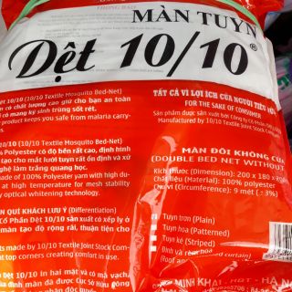 Màn tuyn Dệt 10/10 1,8*2m