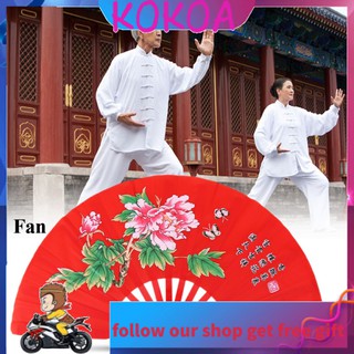 kokoa Quạt Tre Tập Thái Cực Quyền Phong Cách Trung Hoa