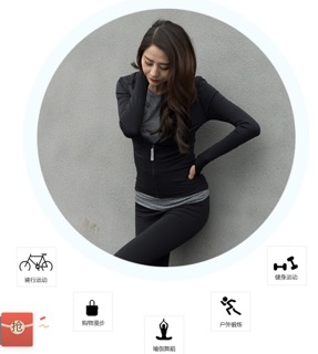 áo khoác body trơn nữ