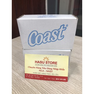 Xà bông cục Coast của Mỹ 113g