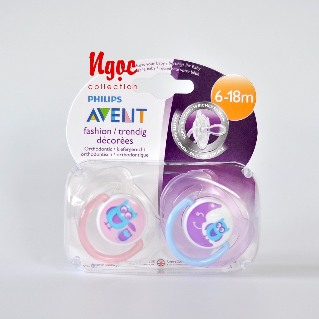 Ty giả Philips AVENT 0-6; 6-18 tháng