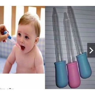 Ống vón sữa cho bé