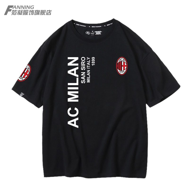 Áo thun nam ngắn tay thể thao AC Milan Ball