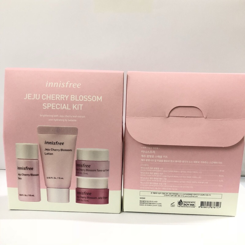 Set dưỡng da ✅FREESHIP✅ Set dưỡng da Innisfree hoa anh đào Jeju Cherry Blossom mini