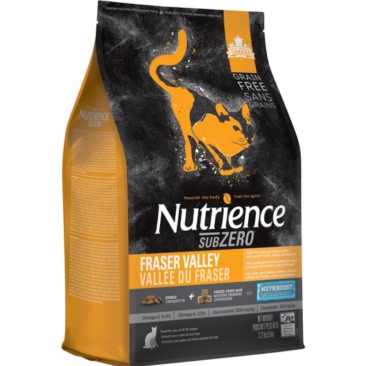 [DINH DƯỠNG CAO] 2,27KG THỨC ĂN HẠT NUTRIENCE SUBZERO CAT CHO TẤT CẢ GIỐNG MÈO VỊ THỊT GÀ, CÁ HỒI VÀ CÁ TRÍCH - HẠT MÈO