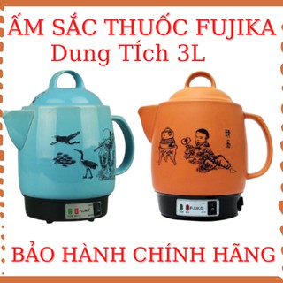 Ấm sắc thuốc bằng điện 3 lít fujika fj-ck33 – k7k8 – siêu nấu sắc thuốc tự động ngắt