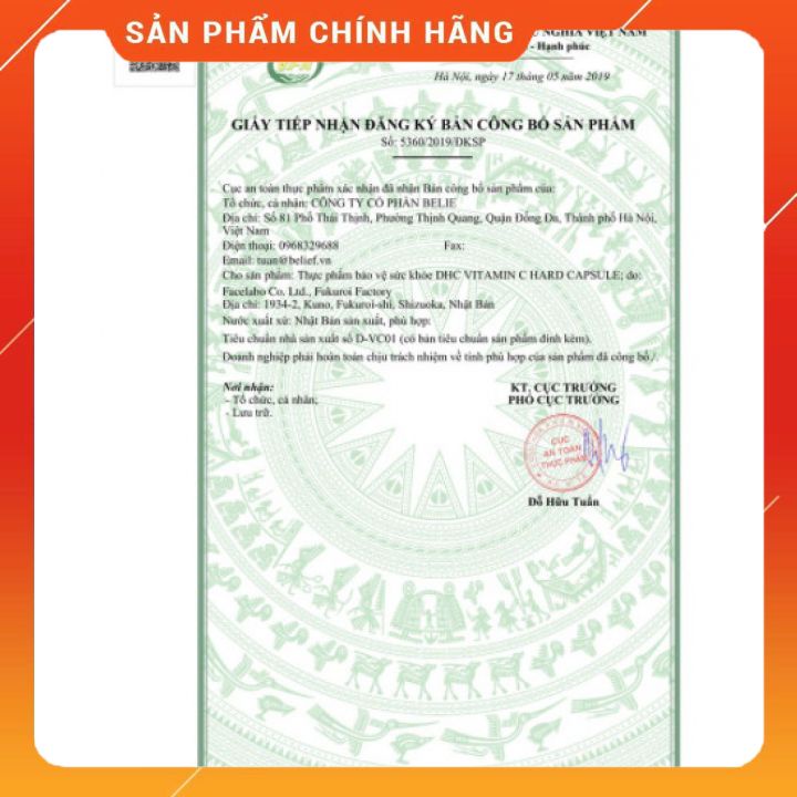Viên uống DHC Bổ sung Vitamin C 🔥𝐒𝐀𝐋𝐄 𝐌𝐀̣𝐍𝐇🔥 đến từ Nhật Bản 30 ngày và 90 ngày, hỗ trợ làm đẹp da, mờ thâm | Thế Giới Skin Care