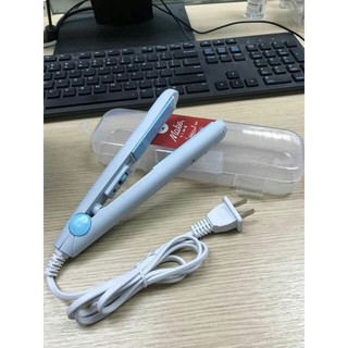 Máy là tóc, uốn tóc mini tạo kiểu - Thobongshop