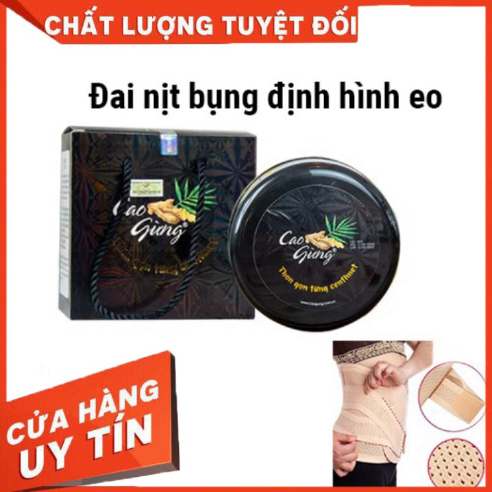 Cao Gừng Tan Mỡ Bụng Chính hãng Thiên Nhiên Việt 250g - Tặng Nịt Bụng