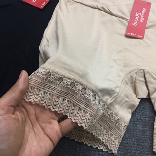 Quần bầu mặc trong váy cạp chéo- 𝐐𝐋𝟎𝟖
