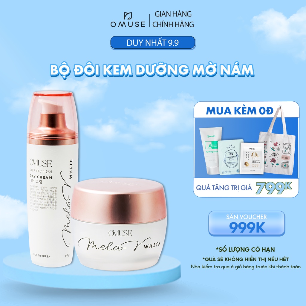 Kem dưỡng ngày đêm mờ nám và tàn nhang OMUSE MelaV Day Cream 50g