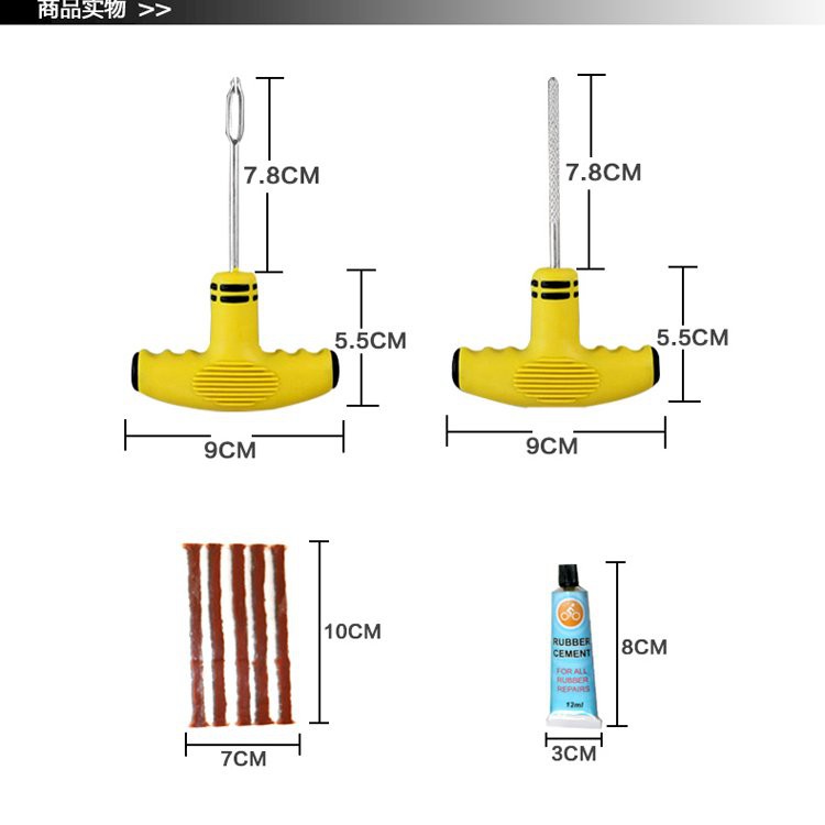 Bộ tự vá lốp không săm