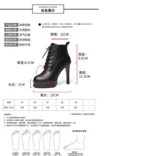 (Hàng order 5 ngày) boot nữ cao cấp