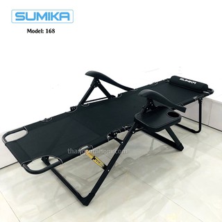 Ghế xếp thư giãn ✔️Sumika 168✔️ (có ngã thành giường, tải trọng 300kg)