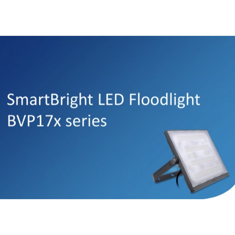 Bộ đèn pha Led BVP175 công suất 150w thương hiệu Philips