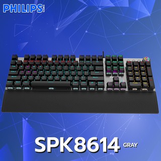Keyboard ALTEC LANSING 8614GR Chính hãng (Phím cơ, Red Switch, 19 chế độ LED)- chính hãng bảo hành 5 năm