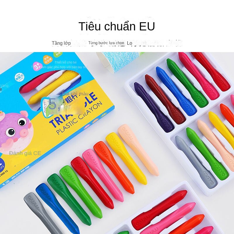 Set 8 12 24 36 Bút Tô Màu Hữu Cơ Chất Lượng Cao Cho Bé
