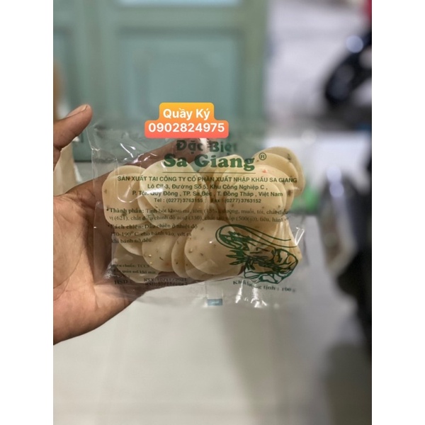 BÁNH PHỒNG TÔM SA GIANG 100GR