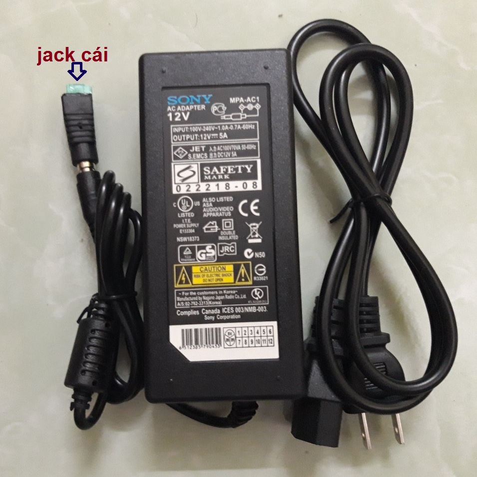 Nguồn Adapter 12v 5A ---- 7A