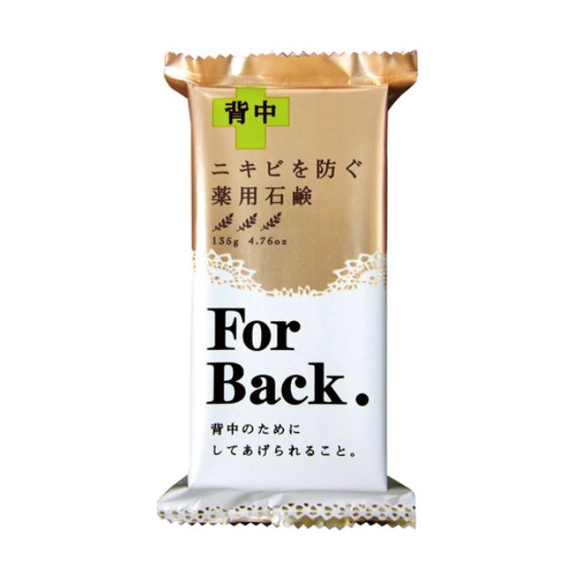 Xà phòng trị mụn lưng forback
