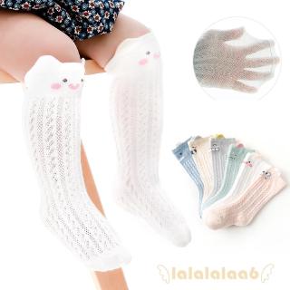 Vớ Dài Họa Tiết Hoạt Hình Dễ Thương Cho Bé