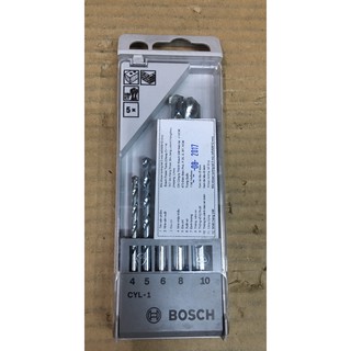 [CHÍNH HÃNG] Bộ Mũi Khoan Tường Bosch 5 Cây 2608590090