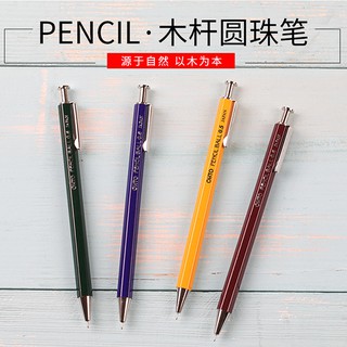 Bút Bi Vỏ Gỗ Phong Cách Retro Nhật Bản