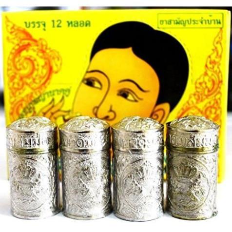 [Hàng Chuẩn] ỐNG HÍT MŨI JARUNGJIT  HỖ TRỢ GIẢM VIÊM XOANG - 2 Màu (Bạc/Vàng)