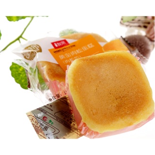 10 CHIẾC BÁNH RUỐC TRỨNG MUỐI VÀNG