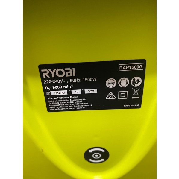 Máy bào cuốn ryobi 1500w