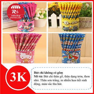Combo 5 Bút chì không gôm