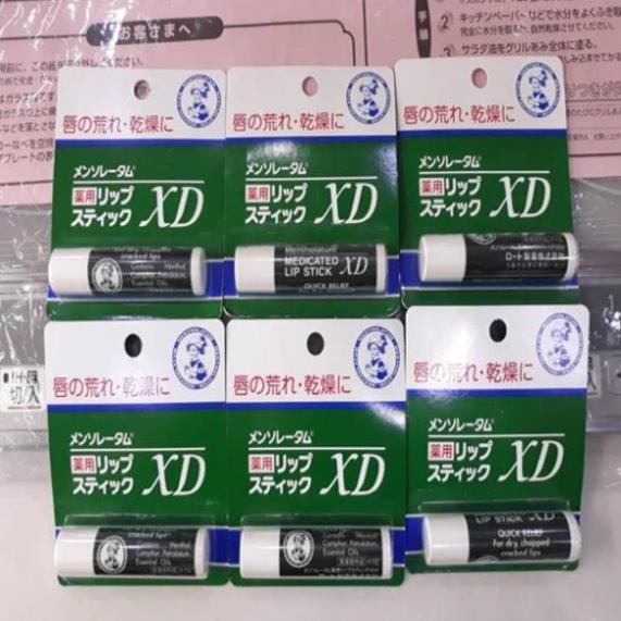 Son dưỡng môi Mentholatum 10g - Rohto - Nhật Bản