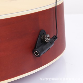 Pickup Đàn Guitar Adeline Ad-20