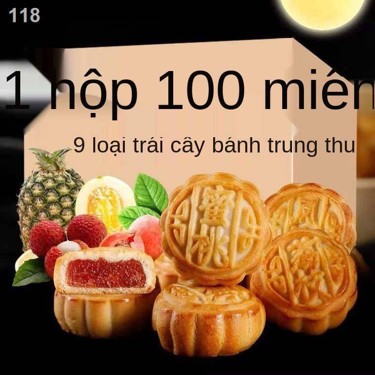 【2021】[Mua 2 catty, tặng 1 catty] Bánh trung thu mini Quảng Đông đặc trưng Sơn Đông, hương vị trái cây, ngũ cổ điển, bao