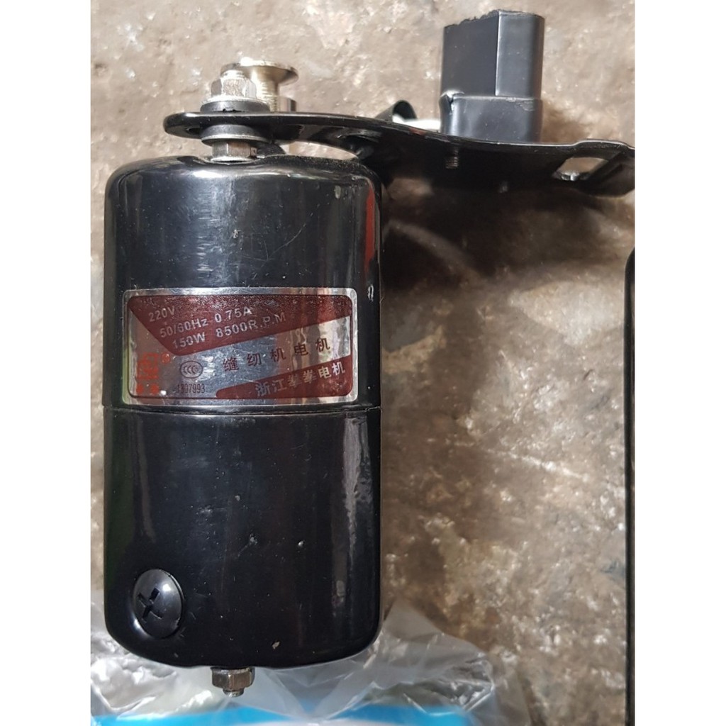 Motor máy khâu công suất 150w