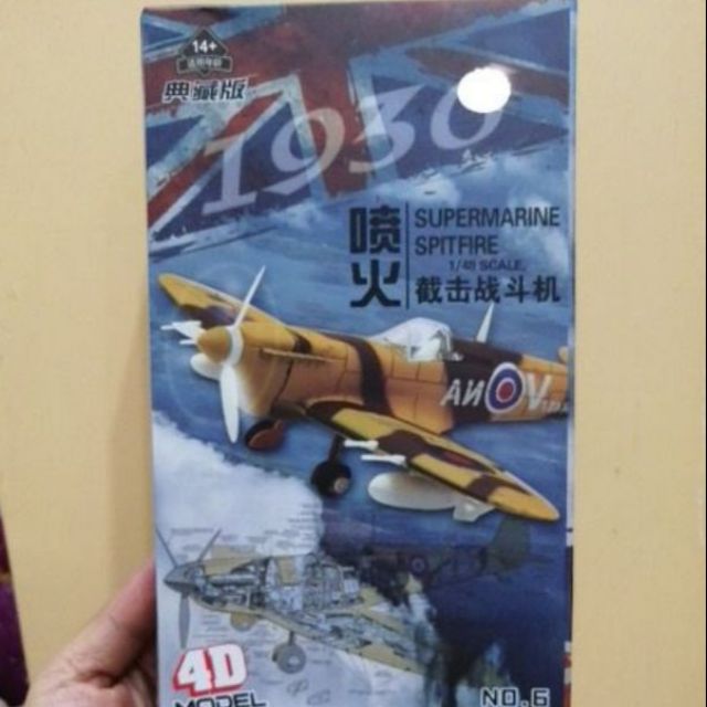 Bộ mô hình tự lắp ráp (DIY) - Máy bay Supermarine Spitfire BR487 - Tỷ lệ 1:48