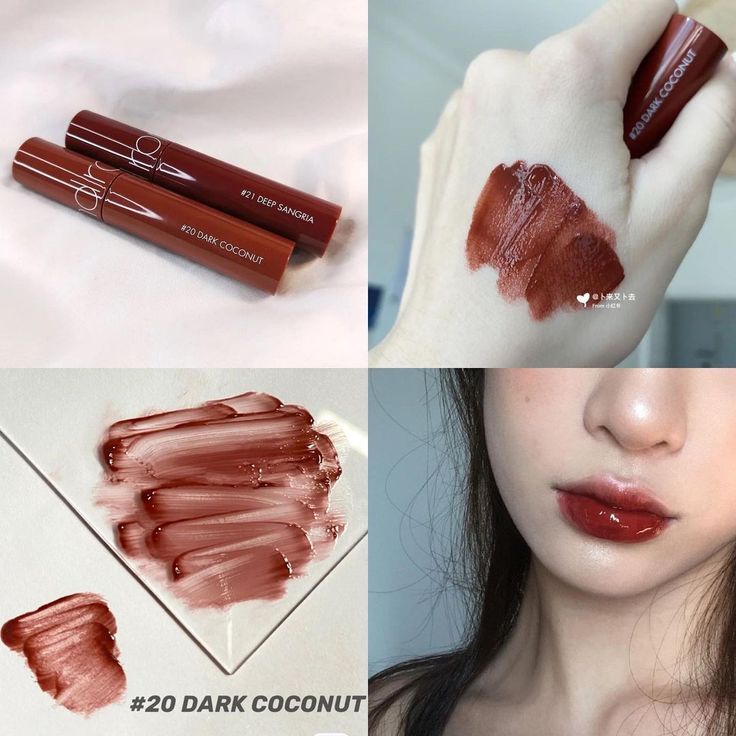 Son Tint Bóng ROMAND JUICY LASTING TINT Màu #20 - Dark Coconut, Son Romand 20 Bóng