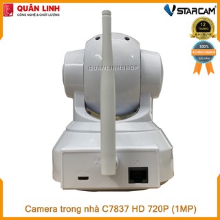 Camera VSTARCAM C7837/C7837WIP