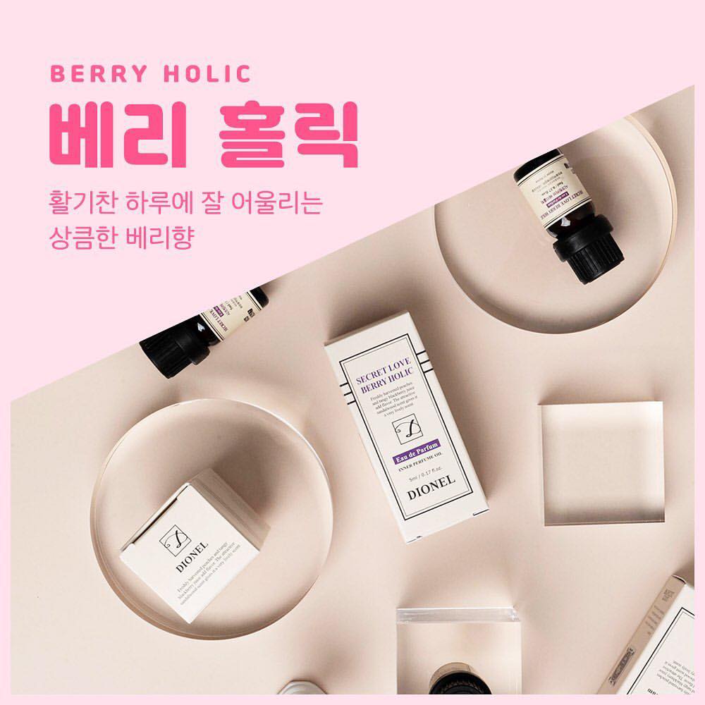 NƯỚC HOA VÙNG KÍN DIONEL SECRET LOVE 5ML